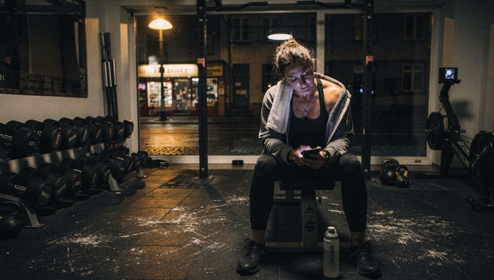 Szene aus dem Alltag — Fitnessstudios